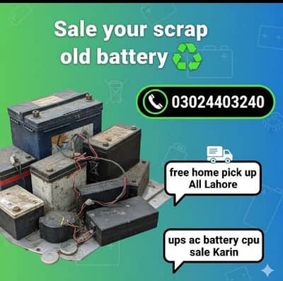 sale your old cpu monitor battery ups with free pick up