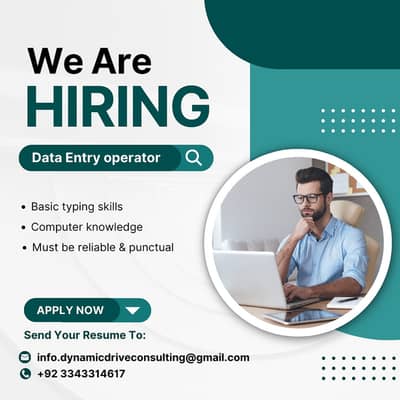 Data Entry Operator