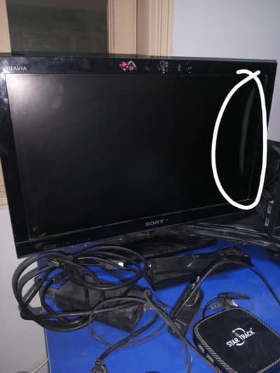 lcd tv