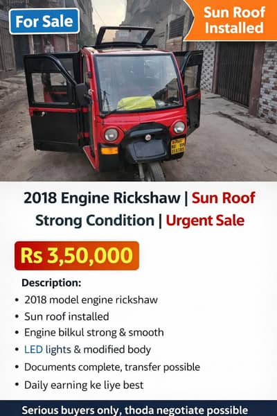2018 Engine Rickshaw | Sun Roof | Strong Condition | Urgent Sale