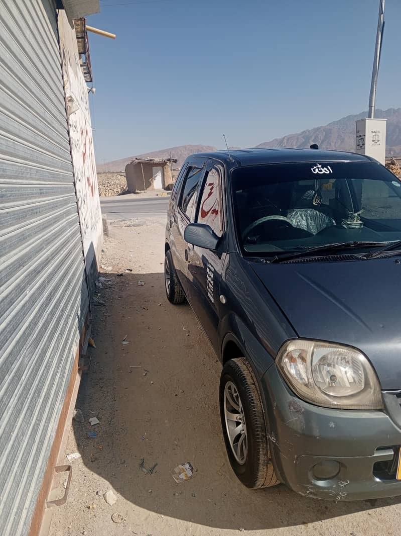 2009 model 2011 register. . 7