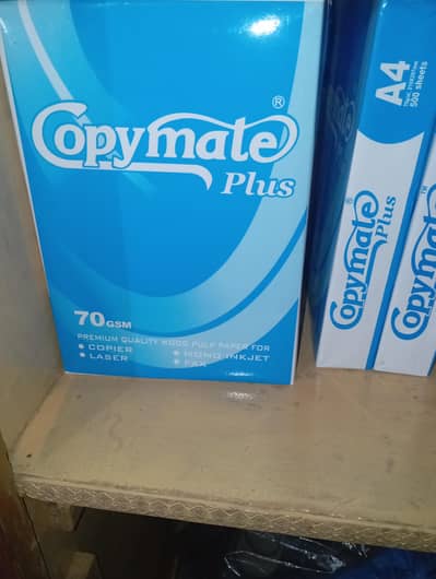 copymate A4 Paper ream 70gsm 500 Sheets Available