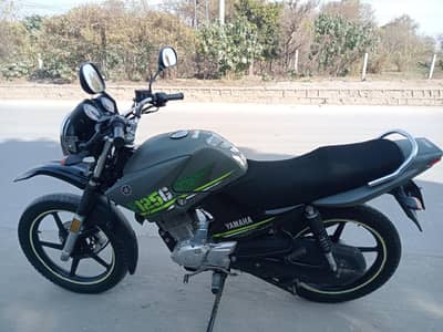 YBR125G 2023