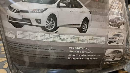 2014 Corolla Car Cover available for sale
