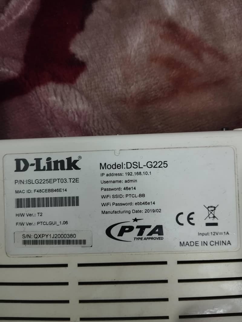 Ptcl device 2