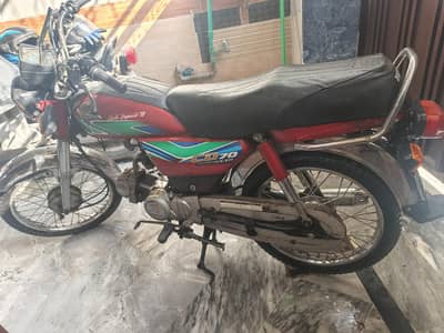 Honda CD 70 2018
