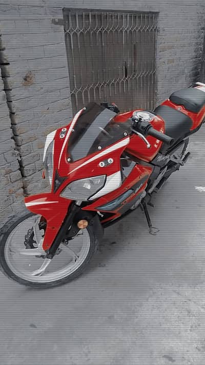 Kawasaki Ninja 250R 2016