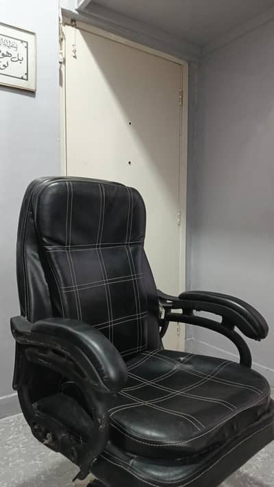 Premium Office Chair Available