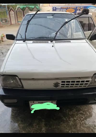 2006/07 model h  total oky gari h