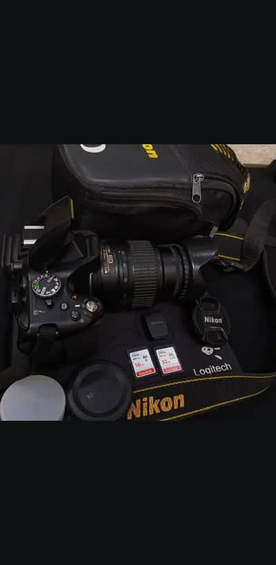 Nikon D5100 with 2 lens
