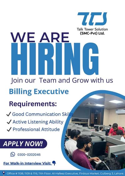 Medical Billing Executive