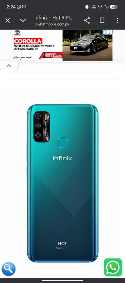 bukil 1 hand use mobile han