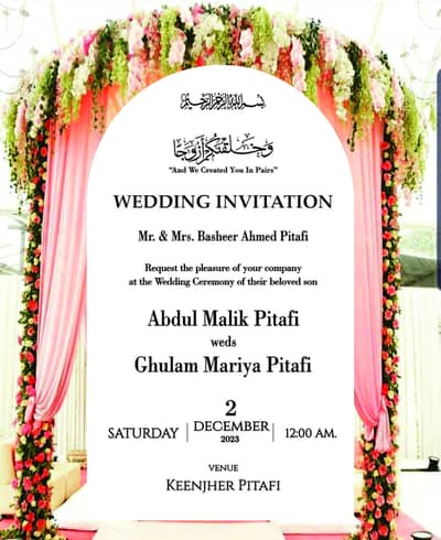 Unique Digital Cards, Wedding Cards, invitation Cards,Elegant Card