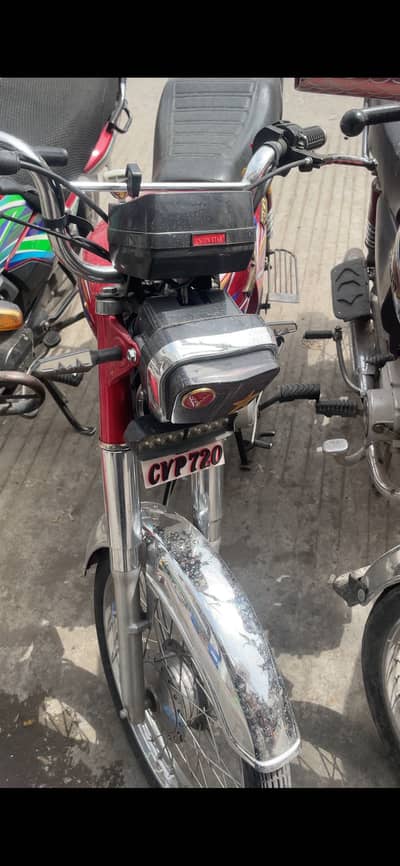 Union star 2024 model