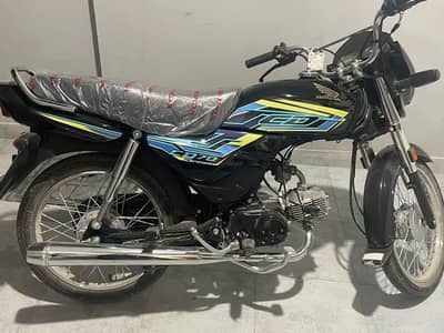 Honda CD 70 Dream 2026