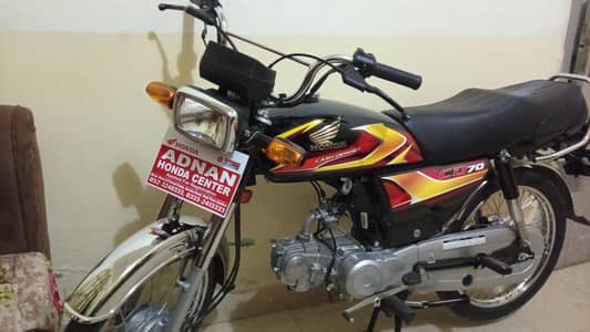 2026 Honda 70 new bike