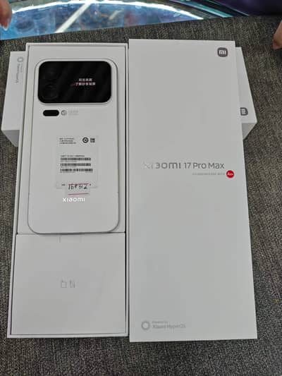 XIAOMI 17 PRO MAX