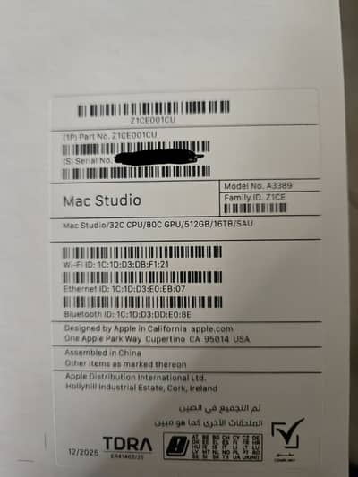 Mac Studio M3 Ultra 80 Core GPU 512GB RAM 16TB SSD Storage