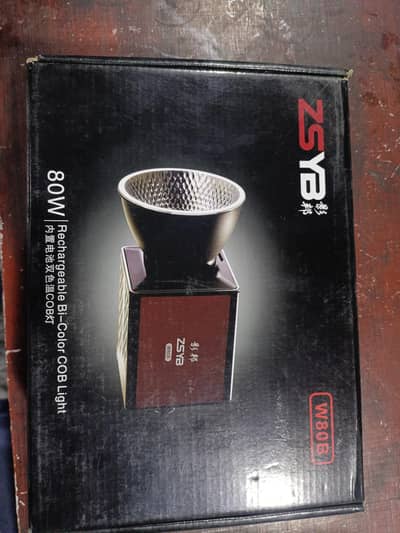 ZSYB W80B 80W Rechargeable Bi-Color COB Light – Like New