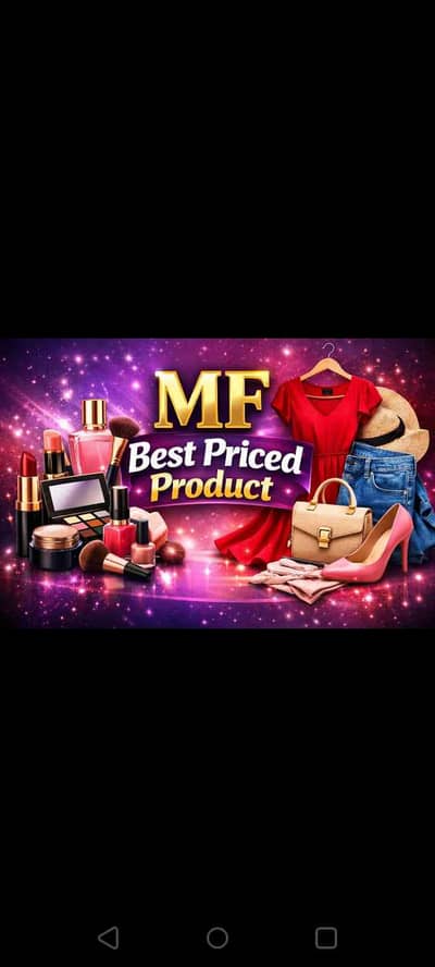 M.F best price products 