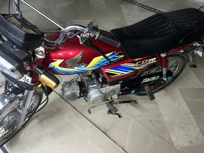 Honda CD 70 21 model