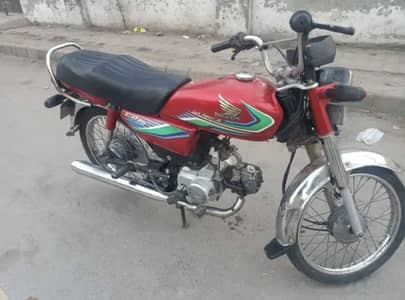Honda cd 70 2017 model home use bike