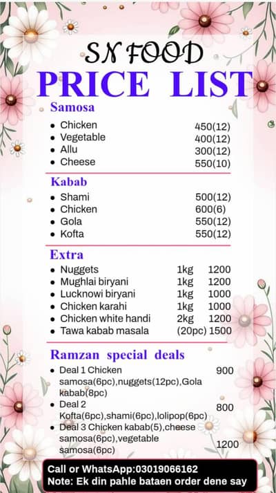 Frozen food export quality