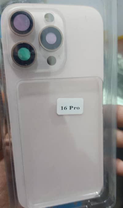 mobile reparing service avalibale