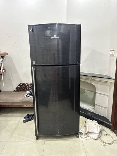 Dawlanc fridge
