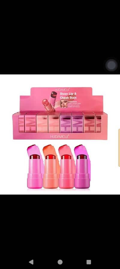 hudamoji jelly lip and cheek tint