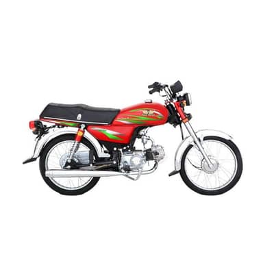 road prince 19 model