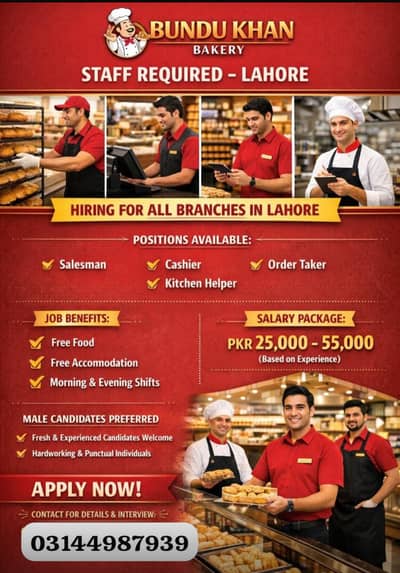 Bundhu khan restaurant backery sales man cashier oder taker hiring job