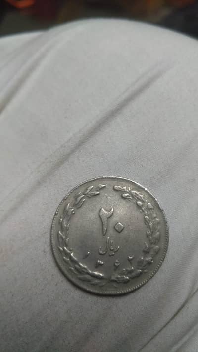 antique coins for sale