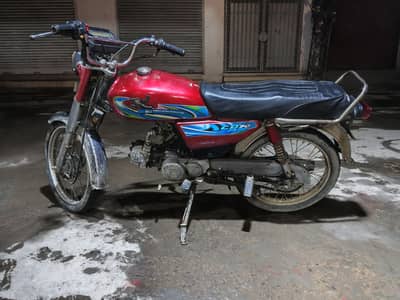 Road prince 2014 model in best condition. 0315/4268/747