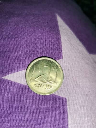 Old conis of Pakistan