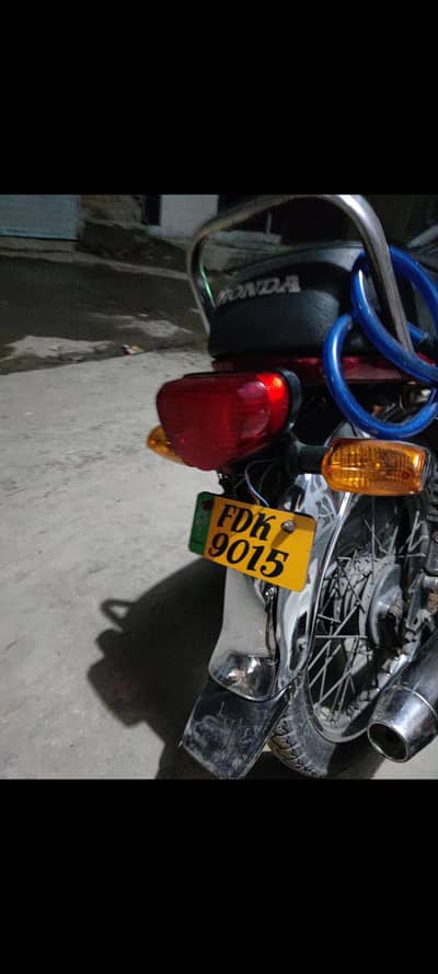 Honda 70cc Rabta number 0324.866. 8883