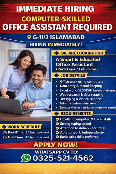 Office Assistant Job– Data Entry, Excel, Data & Office Support G-11/2