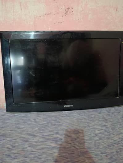 Samsung Led orangenal