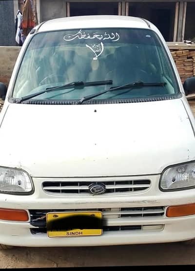 CX ECO Coure 2010 model