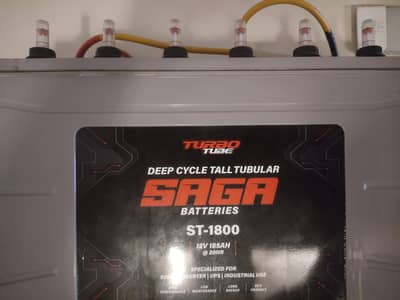 12v 185Amp SAGA/Osaka Tall Tabular Battery