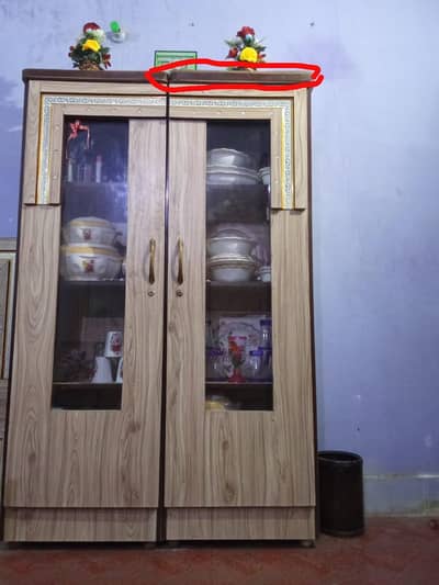 fearnecher sel kar Raha ho