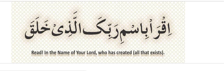 English Subject tuition available at reasonable pricing + free trial