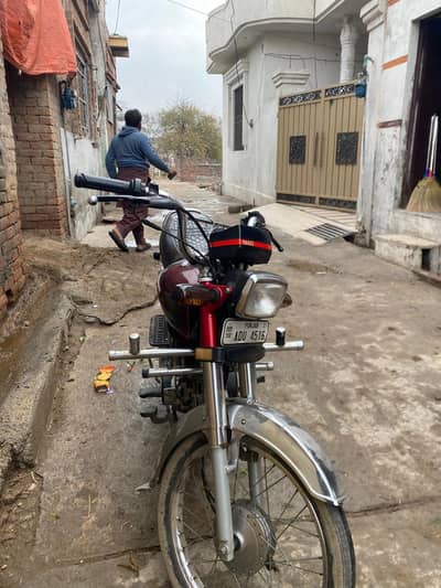 honda cd70 2021 model total geniune