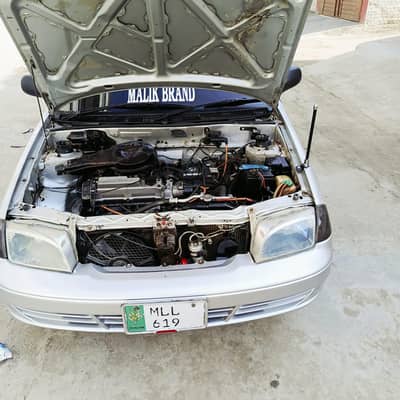 03068170300 phone number