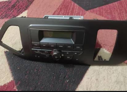 Kia picanto audio sound system.