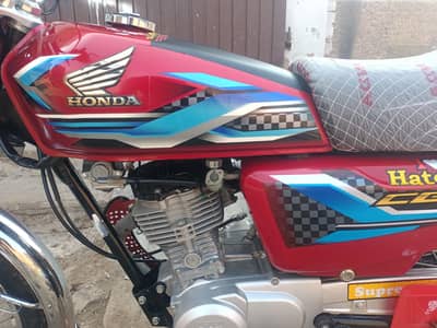 Honda 125 2024 model apl for