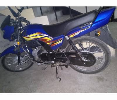 Honda Pridor Blue color .