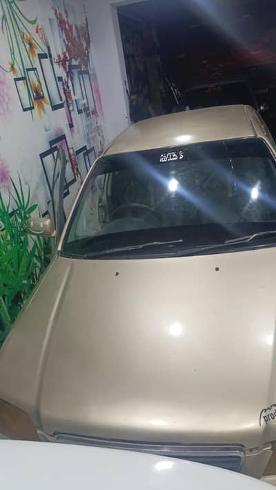 Shokeen bnda rabta kry