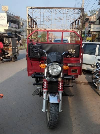 new Asia 200cc loader