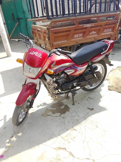 Honda 100cc pridor